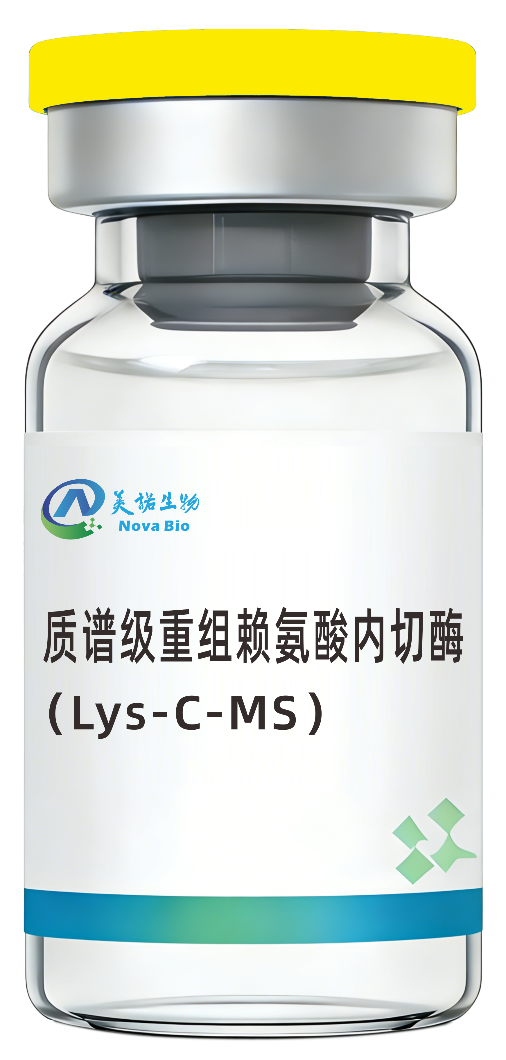 重组赖氨酸内切酶（质谱级）