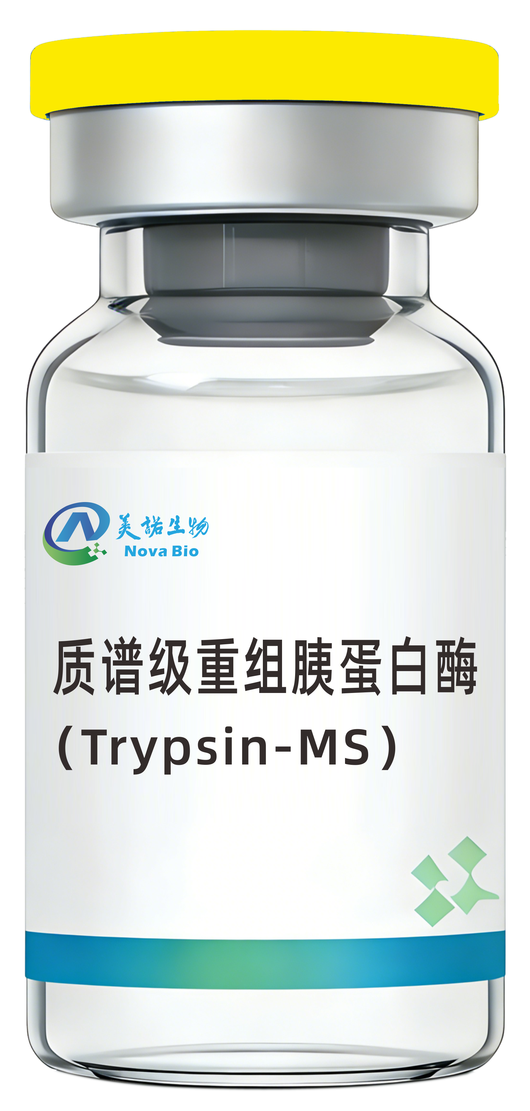 重组胰蛋白酶（质谱级）